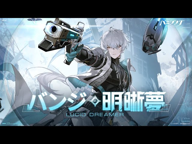 パニシング:グレイレイヴン パニグレ バンジ クロム カムイ カム 他