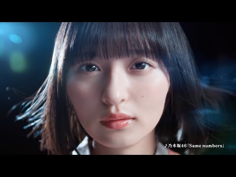 乃木坂46 引退品 遠藤さくら さくちゃん可愛い〜可愛すぎる