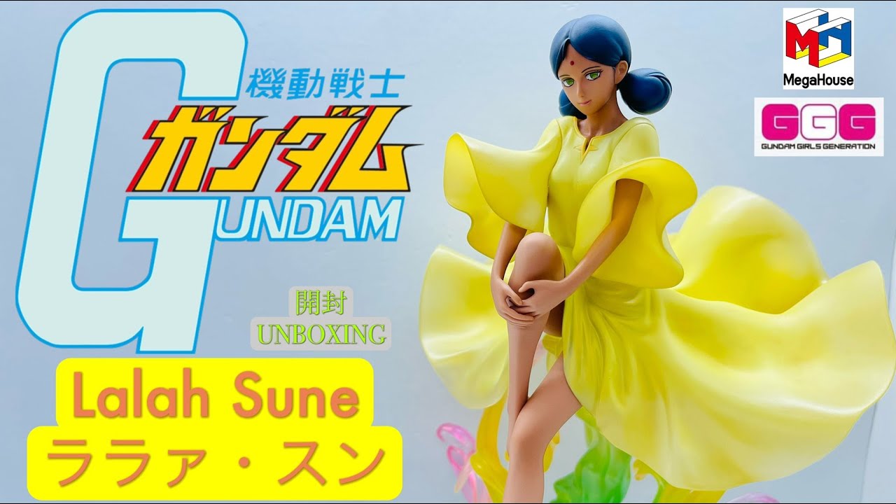 MEGAHOUSE GGG GUNDAM GIRLS GENERATION - LALAH SUNE [ ララァ・スン