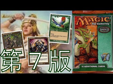 mtg 非売品 ポスター foil仕様 クラウド二枚セット mtg 非売品