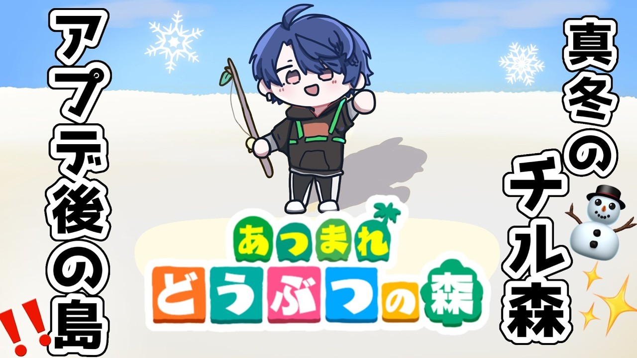 文野環をつかまえろ】飛行機は1日1便！？一度行ったら帰りたくない