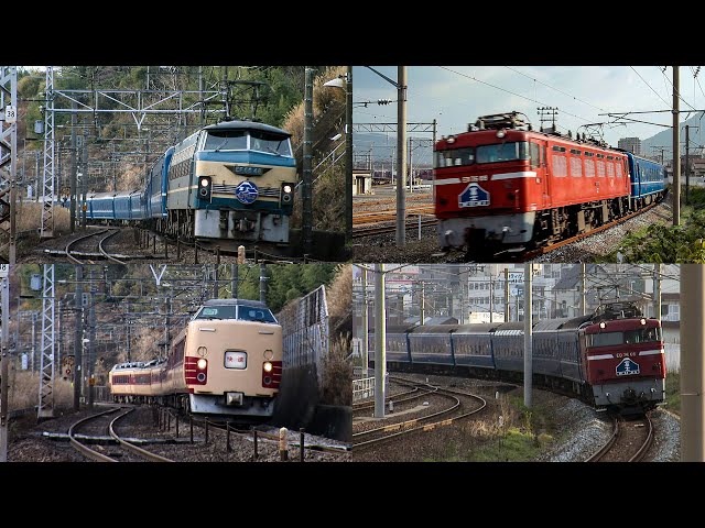 新品】寝台特急ブルートレイン[富士] 残り1台 ブルートレインに〝乗車