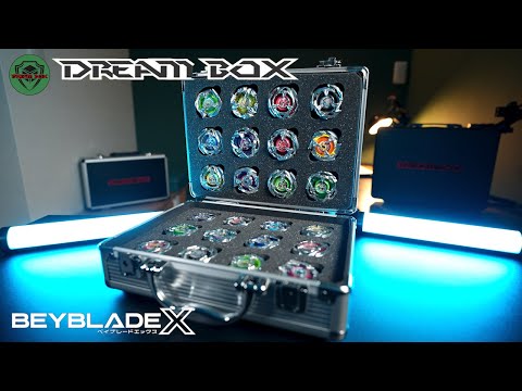 ベイブレードx 引退品 まとめ売り ドリームボックス 【ファン必見