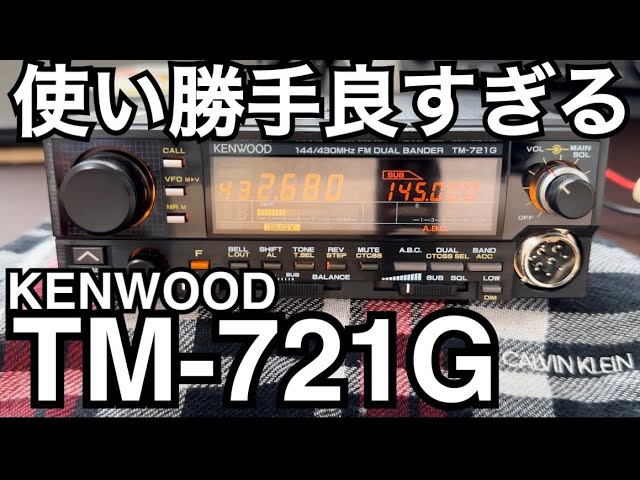 ケンウッドTM－721GD RigPix Database - Kenwood/Trio - TM-721GD