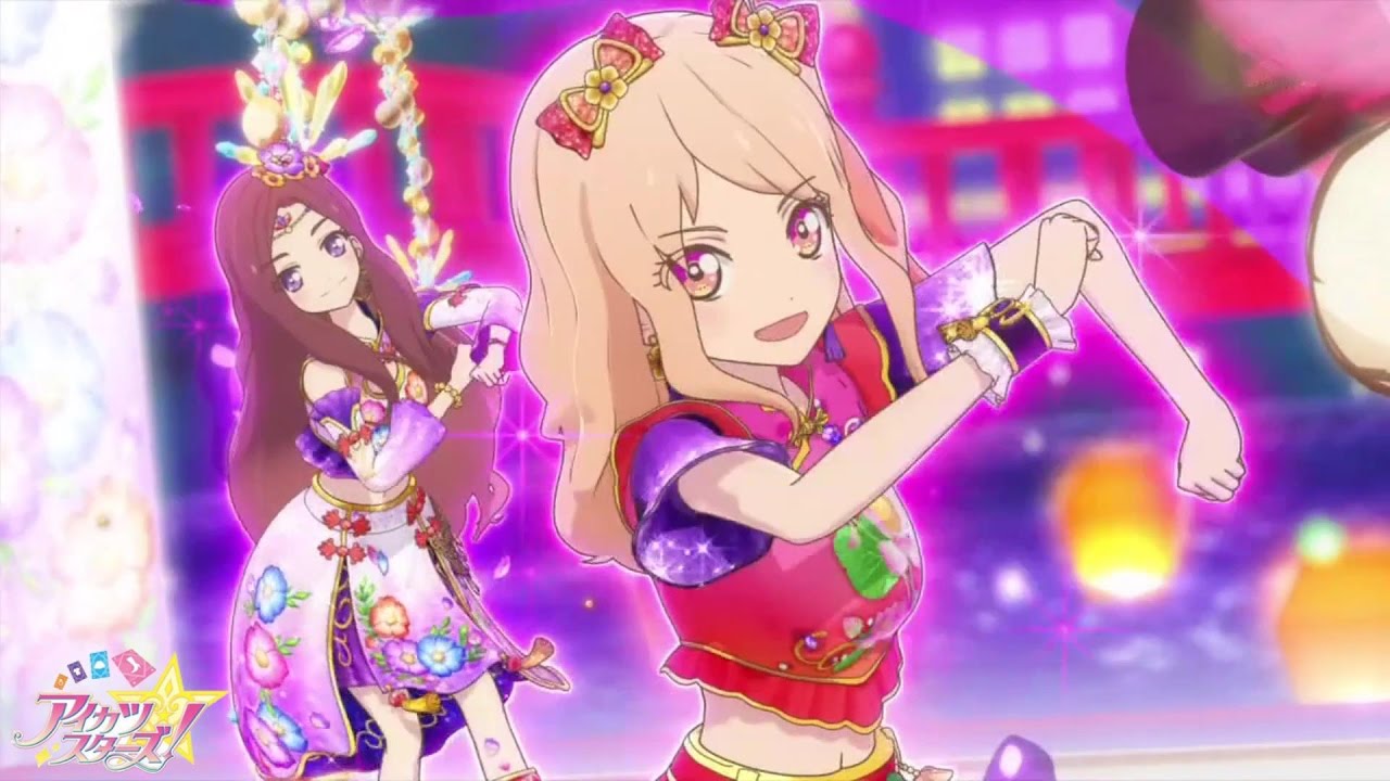AMV) Aikatsu Stars! 