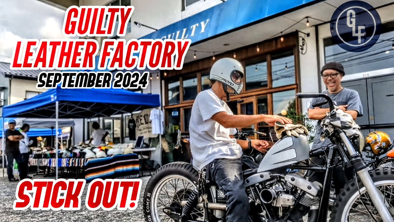 harley-davidson】集う至極の逸品！バイカーズ、ファッション 【Guilty
