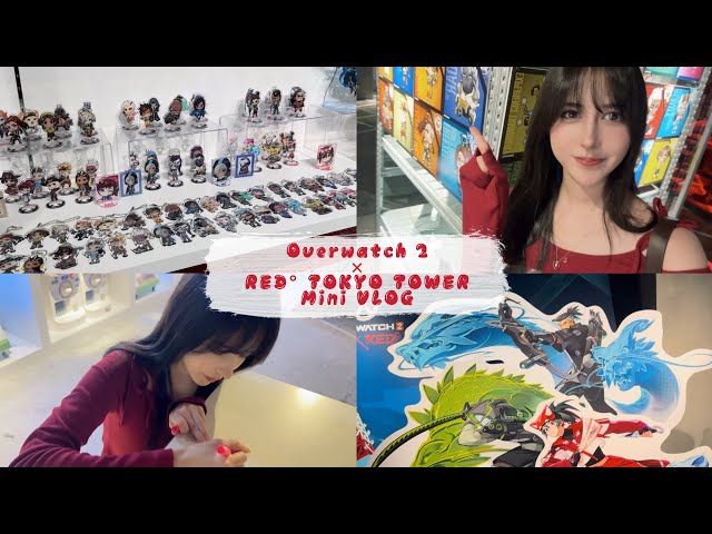 オーバーウォッチred 東京タワー ストリートver マルチデスクマット ow2