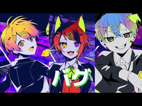 すとぷりグッズ(ころん、るぅと、莉犬、信号機組多め) バラ売り可、