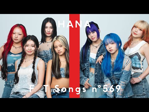 HANA - Blue Jeans / THE FIRST TAKE - YouTube