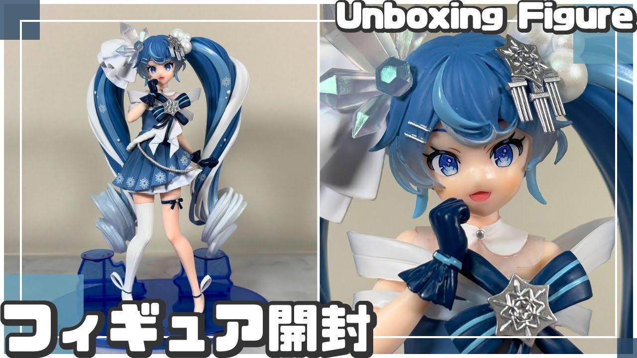 一番くじ】A賞 雪ミク～2025～フィギュア｜一番くじ 雪ミク ～SNOW
