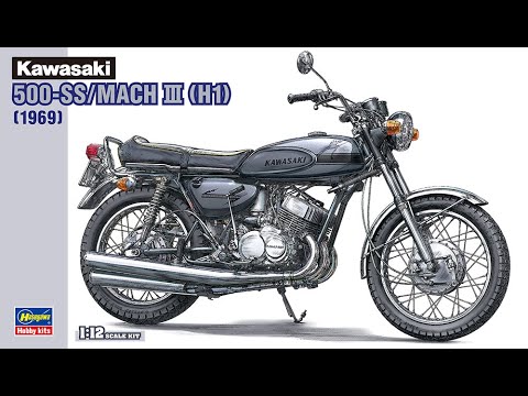 ハセガワ 1/12スケール バイクシリーズ カワサキ 500-SS MACHIII (H1