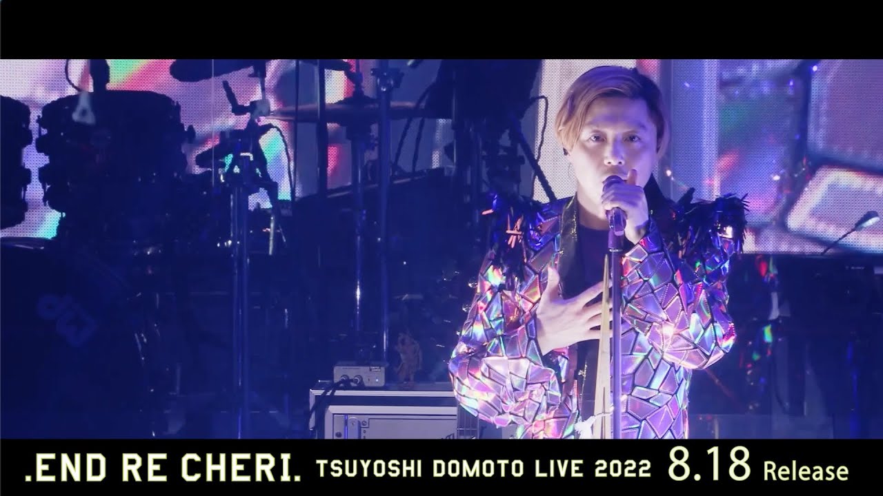 ミュージシャン .ENDRECHERI. special Remake Parker ミュージシャン