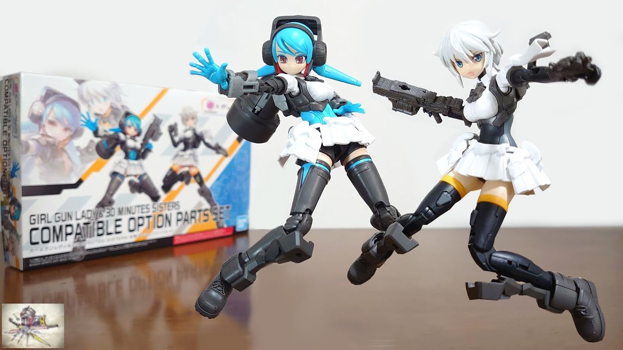 30MS×ガールガンレディに制服デザインのアーマーが登場！）ガールガン