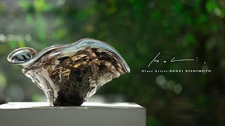 ガラス | オブジェ（KOK-118） 作家「岸本耕平」