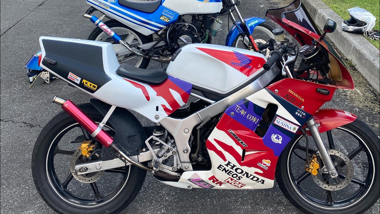 ホンダ NS1 ライト ケース付き 【公式通販】