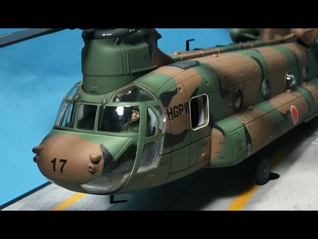 新品》メタルプラウド 陸上自衛隊CH-47JA 第1ヘリコプター団第103飛行
