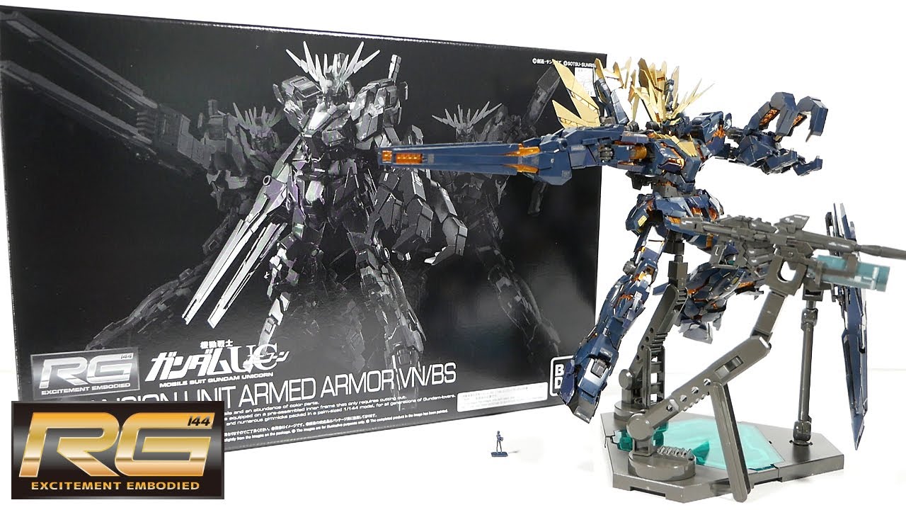 新品】RG バンシィ・ノルン & 拡張ユニット アームド・アーマー VN/BS