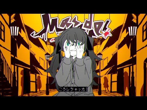 Element Sicks【EL6】 - YouTube