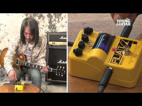 VOX Flat 4 Boost - ブースター12機種試奏企画レスポール編 - YouTube