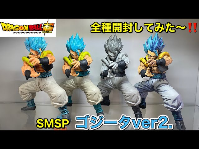 ドラゴンボールフィギュア SMSPゴジータver2（原型師 RONALD
