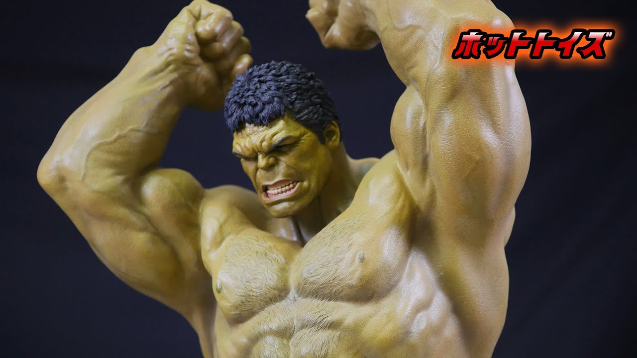 ホットトイズ ハルク （DX版） アベンジャーズ エイジ・オブ