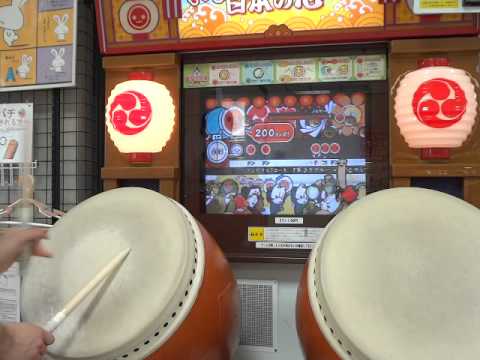 太鼓の達人2 ラブユー☆どんちゃん(旧譜面) - YouTube