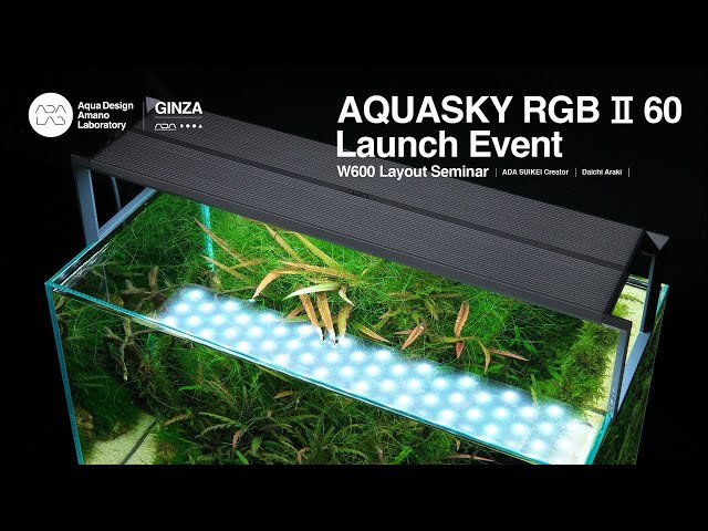 ADAview] アクアスカイRGBⅡ60発売記念イベント W600レイアウト