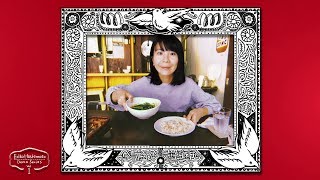 橋本絵莉子、オフィシャルサイトオープンを記念してデモCDセット限定