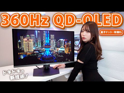 hqdefault.jpg?v=65fb03ab