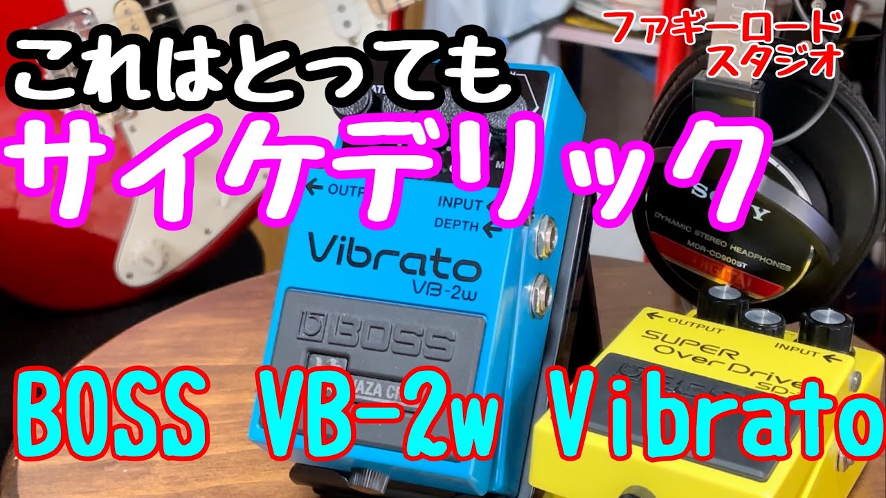 In fact, I would recommend that beginner guitarists try out the