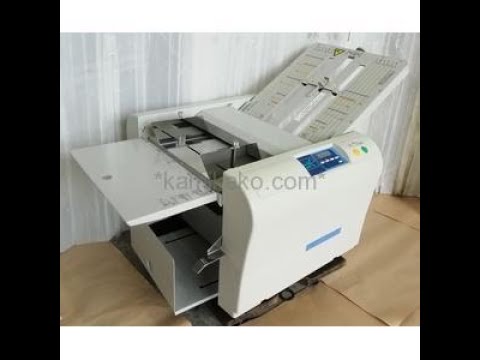 中古]卓上紙折り機 LF-821N ライオン事務器(LION)製 動作確認動画