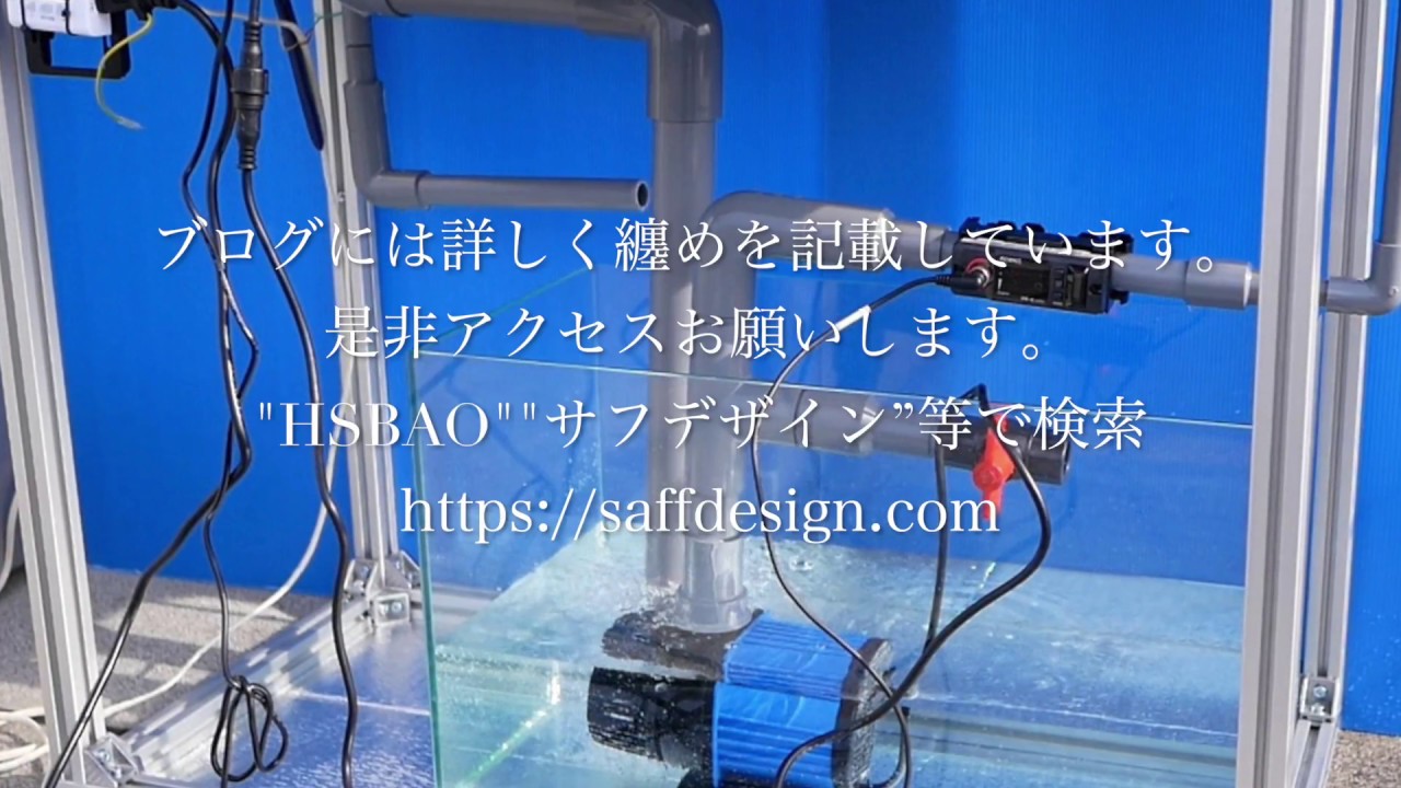 楽天市場】【NEWモデル】HSBAO社製 DEP-10000 吐出量10000L/H (毎分