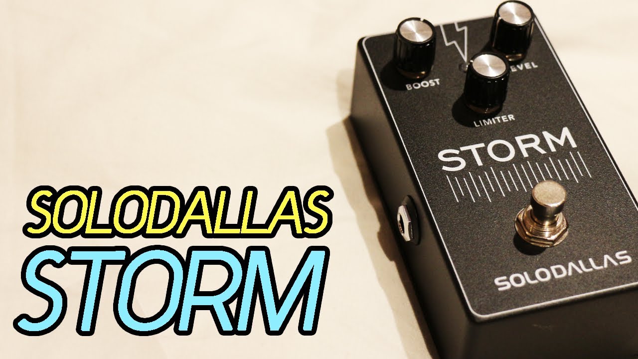 ギター SOLODALLAS THE SCHAEFFER BOOST solo-X ギター SOLODALLAS THE