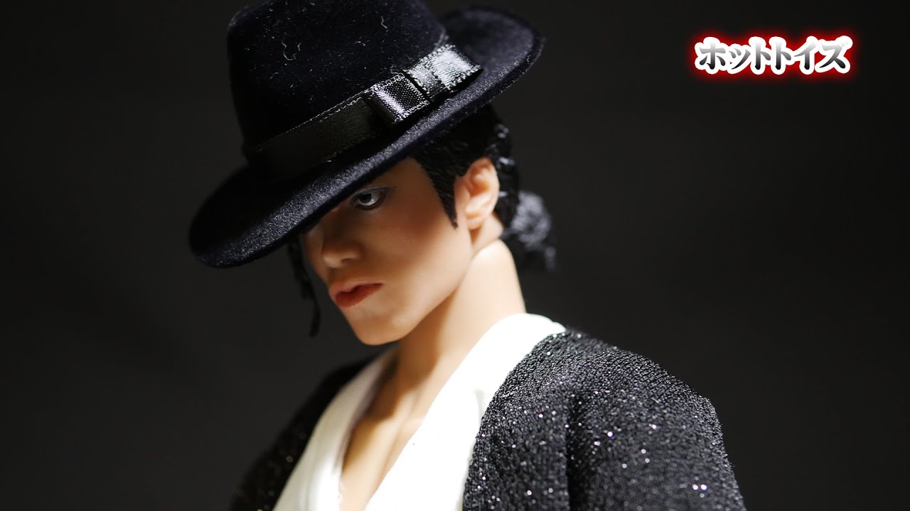 ホットトイズ【マイコン】1/6スケール『マイケル・ジャクソン』(ビリー