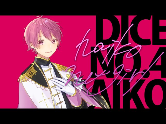 いれいす ないこ 1stワンマンライブ 入場特典 直筆サイン いれいす