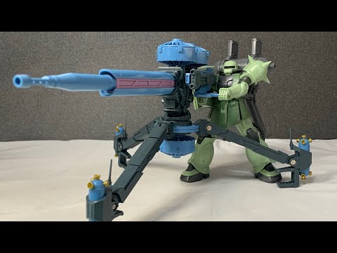 ビッグガン ！ 迫力圧巻 ！ BIG GUN MS-06 ZAKUII GUNDAM THUNDERBOLT
