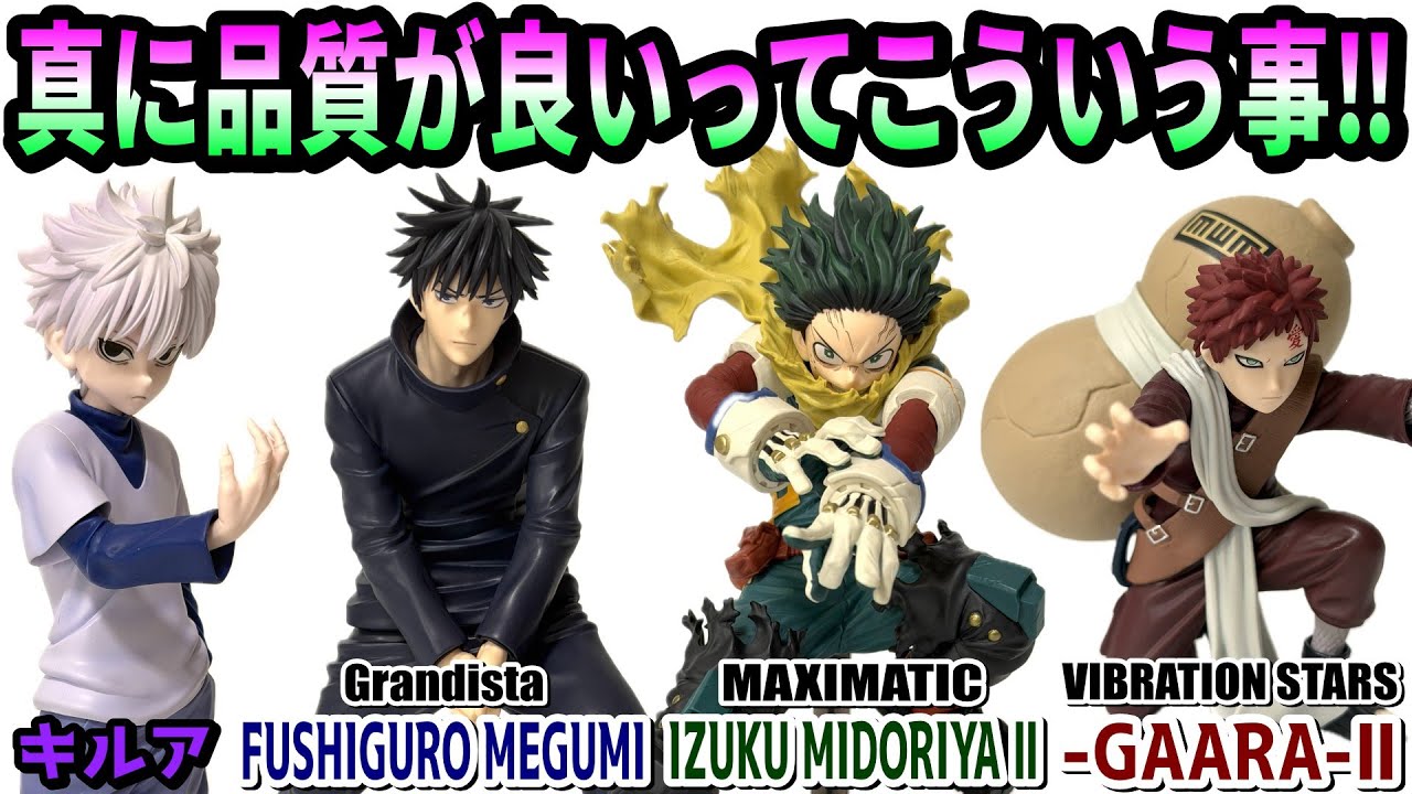 Review] Supreme! Images don't do it justice! Unboxing review of