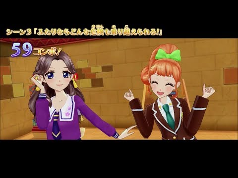 アイカツ！】藤原みやび・栗栖ここね あまふわ☆なでしこで「ミ