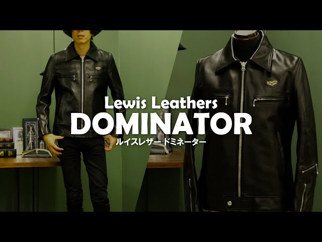 ルイスレザー ドミネーターレギュラーフィット36 LEWIS LEATHERS