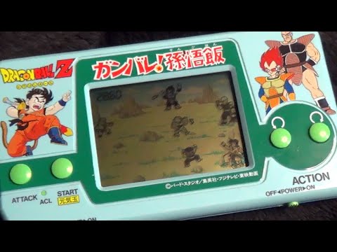ドラゴンボールZ LSIゲーム ボードゲーム レトロゲーム ドラゴンボール