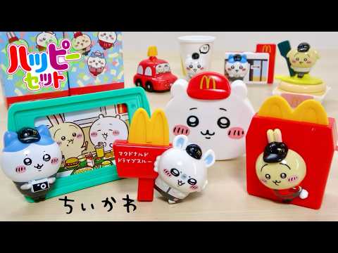 mana ちいかわセット Happy Set Chiikawa 5/23~ 2nd edition Popular