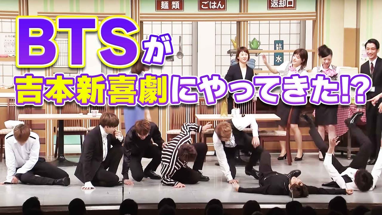 BTS (防弾少年団) '血、汗、涙 -Japanese Ver.-' Official MV - YouTube