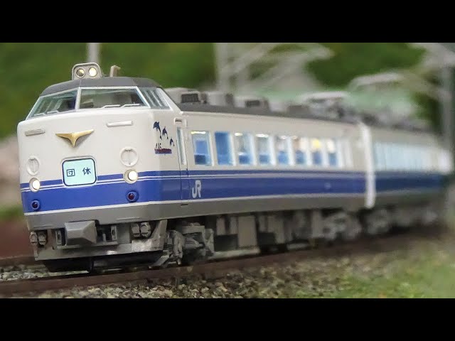 配管TNカプラー装備✨TOMIX 98698 485系 勝田車 K60編成 配管TN