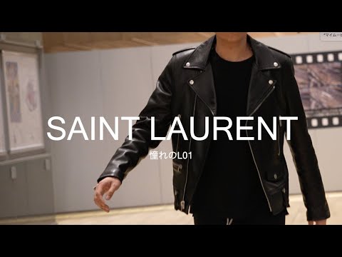 Saint Laurent] I bought the leather jacket L01 that I've always