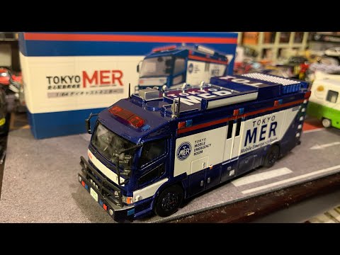 1/64 TOKYO MER ~Mobile Emergency Room~ / ER Car T01 ambulance