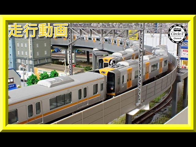 走行動画】グリーンマックス 50705 阪神9000系+1000系 8両編成セット