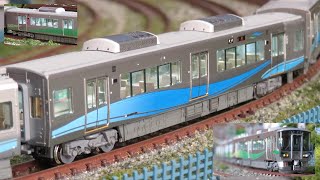 中間車組込】Nゲージ あいの風とやま鉄道521系 3両編成(中間車タイプ