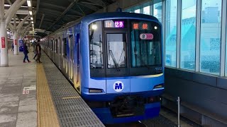 前面・側面も種別幕 フルカラーLED＋行先幕 3色LED】横浜高速鉄道 Y500