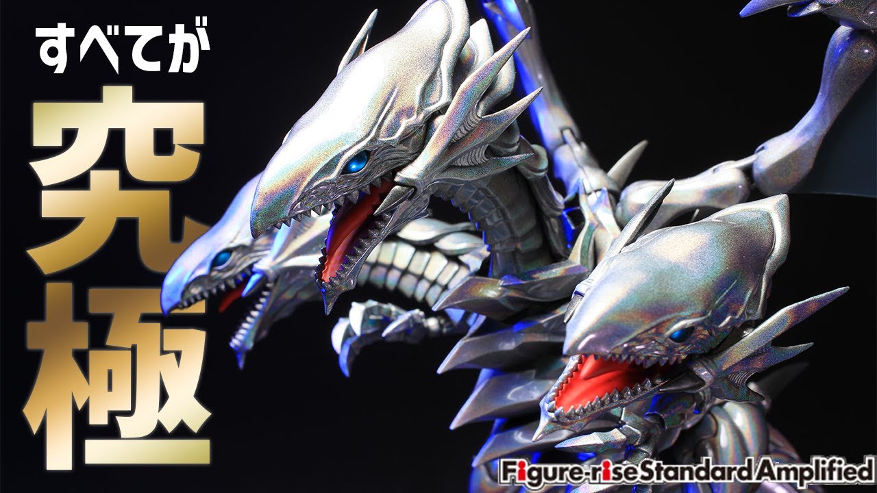 After fusing three Blue Eyes and painting them with high-grade