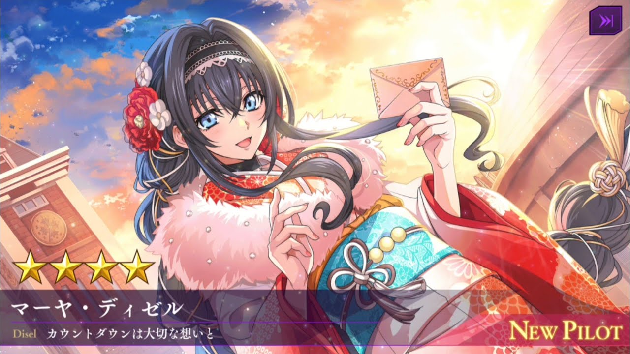 コードギアス ロストストーリーズ ロススト 女主人公 マーヤ メタル